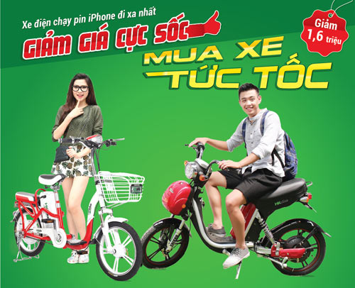 Xe đạp HKbike giảm giá sốc xe đạp điện chạy pin, rẻ hơn xe ắc quy.