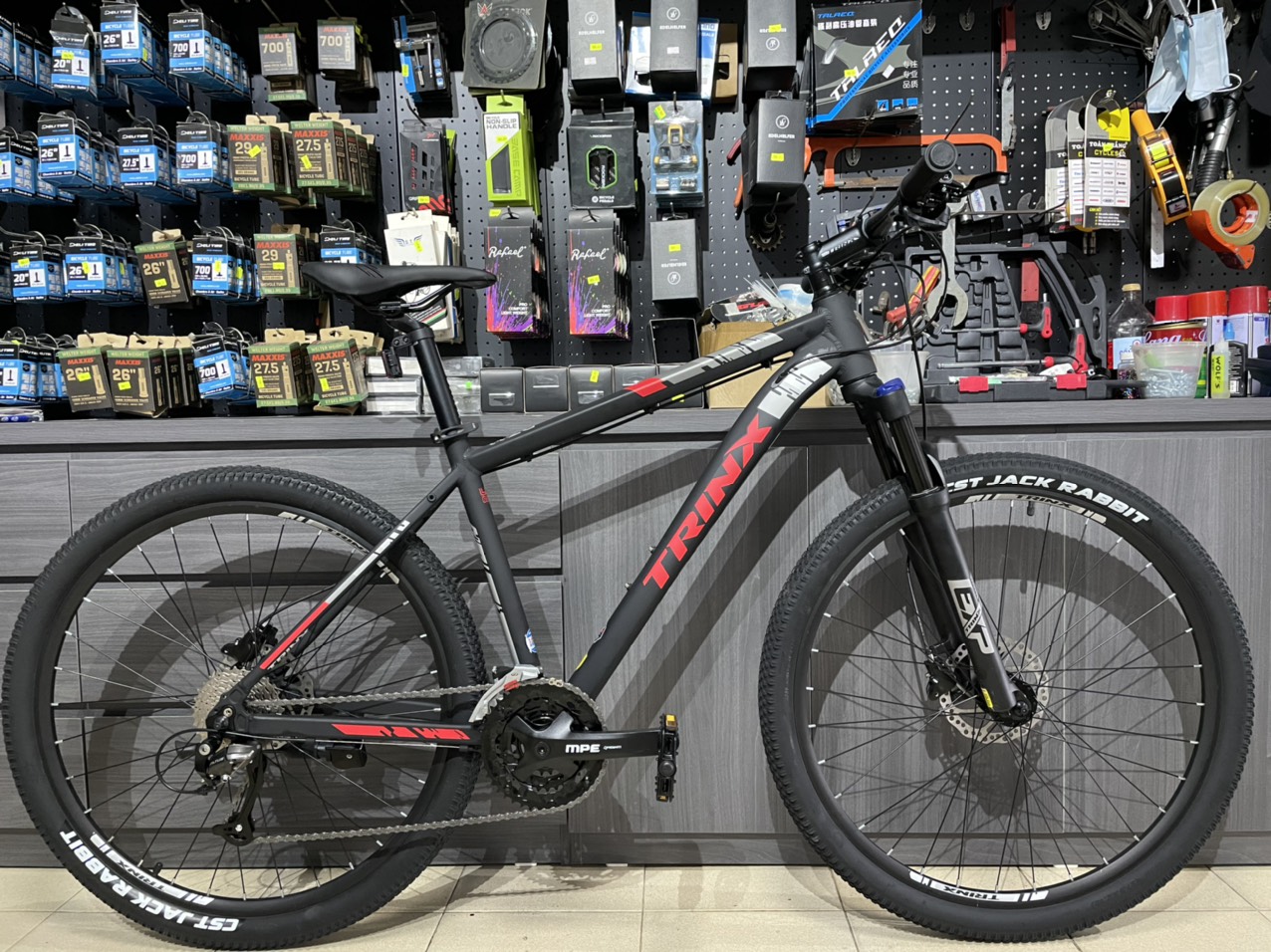 Bicicleta trinx d700 online pro