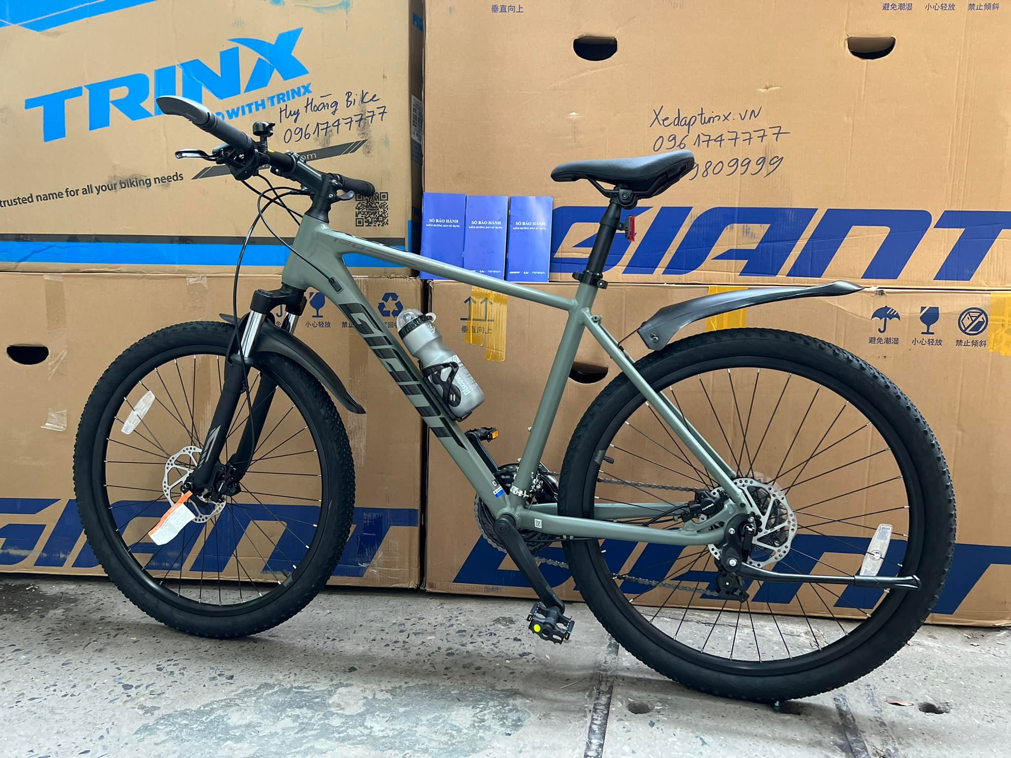 Giant ATX 720 2022 , Giant ATX 720 2022